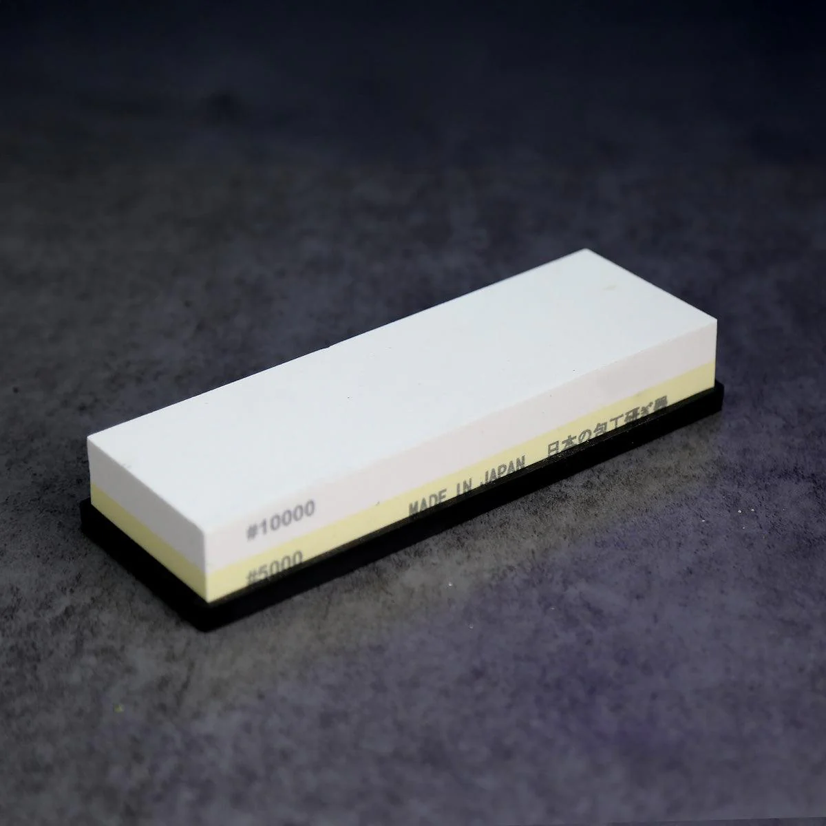 Japanese Double-sided Whetstone Include Non-slip Base - Image 5