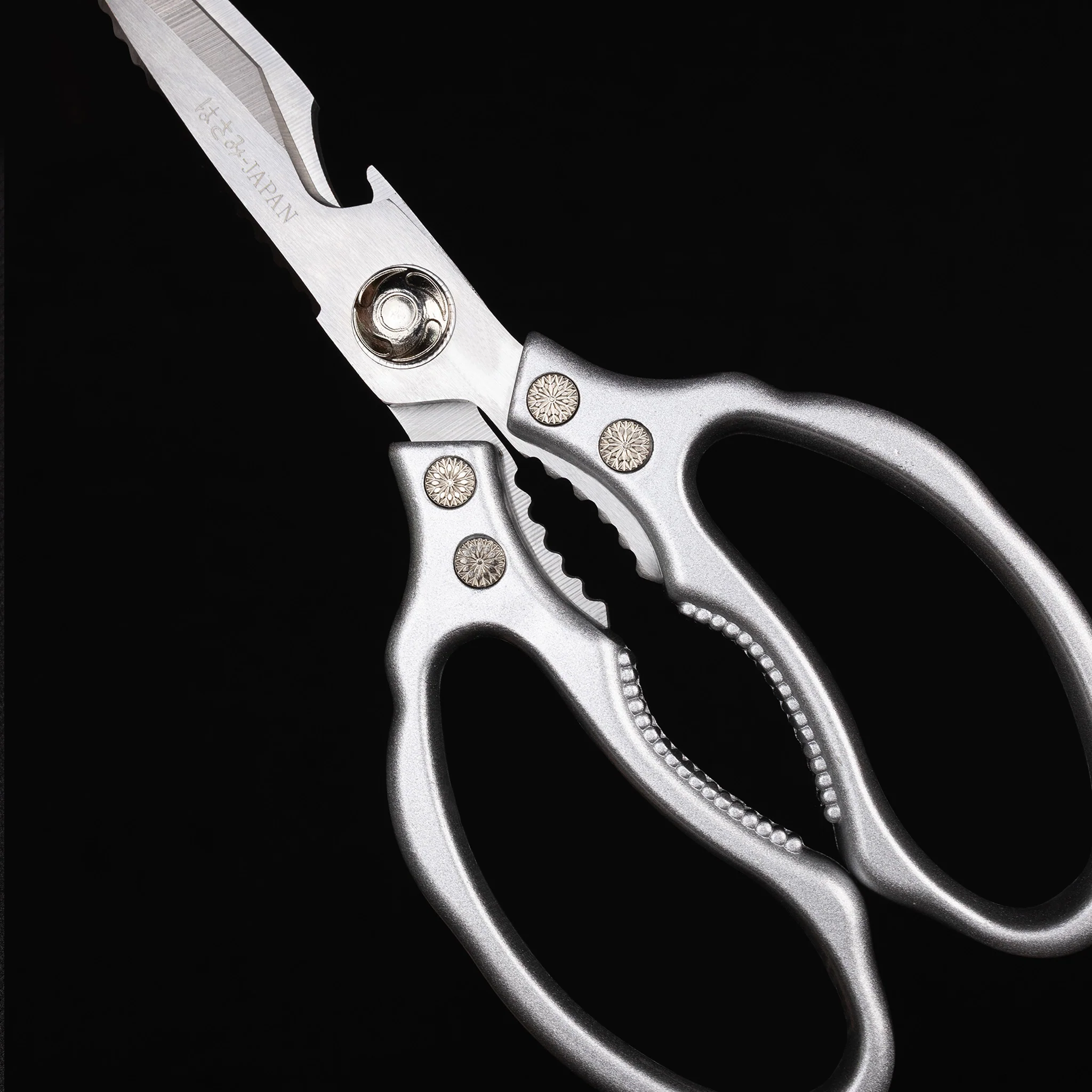 Pro Multi-Function Kitchen Scissors 230mm - Image 3
